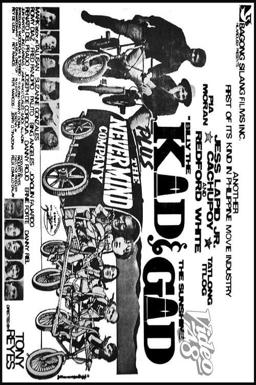 Billy the Kid & The Sunshine Gid plus The Nevermind Company (1984) poster