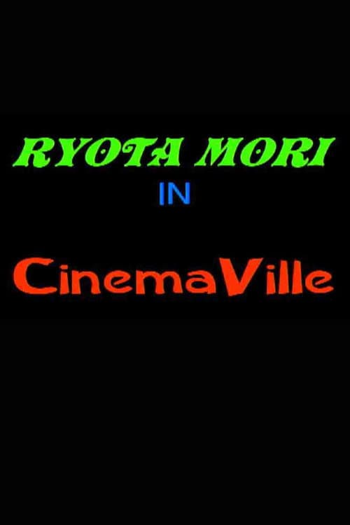Cinemaville (2007) poster