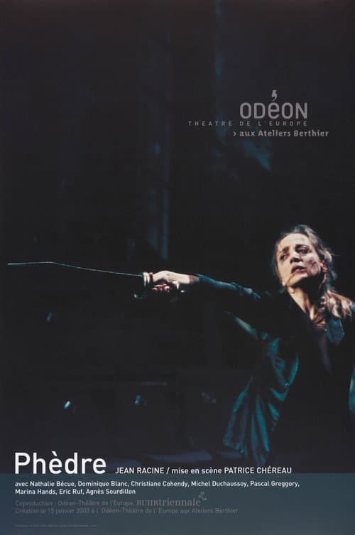 Phèdre (2003) poster