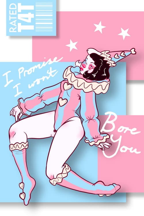 I promise I won't bore you. (2026) poster