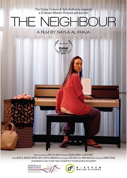 The Neighbour (2013) poster