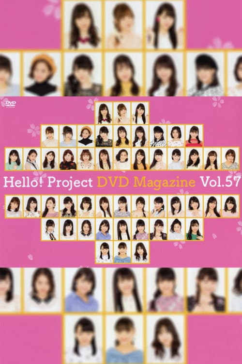 Hello! Project DVD Magazine Vol.57 (2018) poster