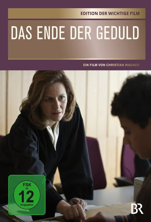 Das Ende der Geduld (2014) poster
