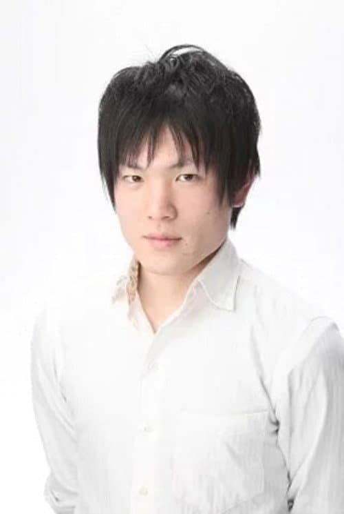 兼政郁人 foto