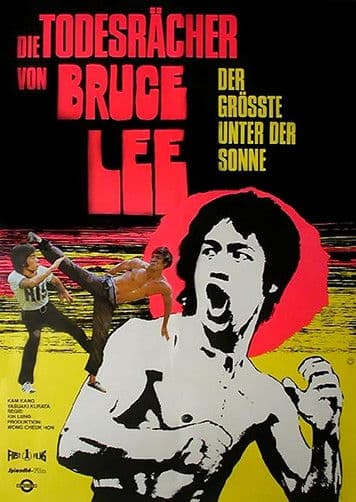 Liang hu e dou (1974) poster