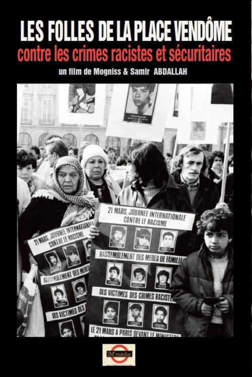 Les "Folles de la Place Vendôme" (1985) poster