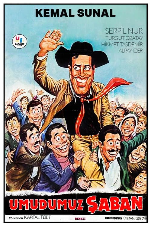 Umudumuz Şaban (1979) poster
