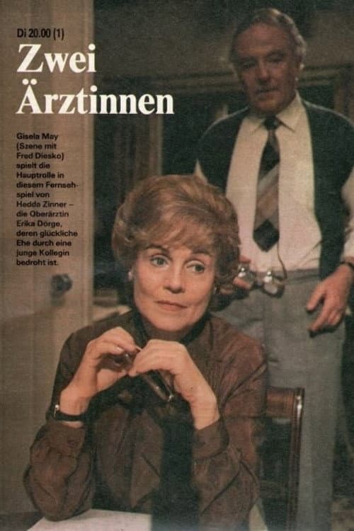Zwei Ärztinnen (1983) poster