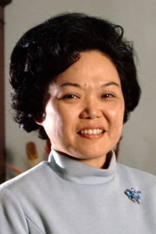 Patsy Mink foto