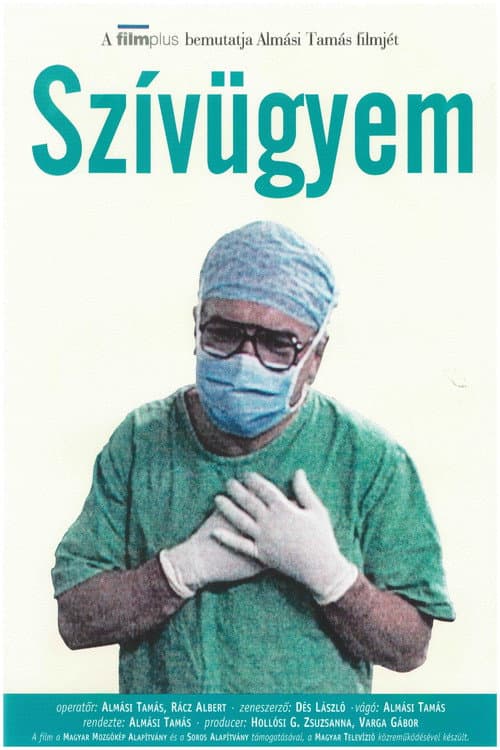 Szívügyem (1996) poster