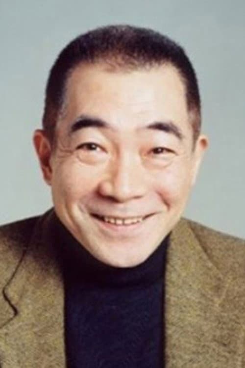 有福正志 foto