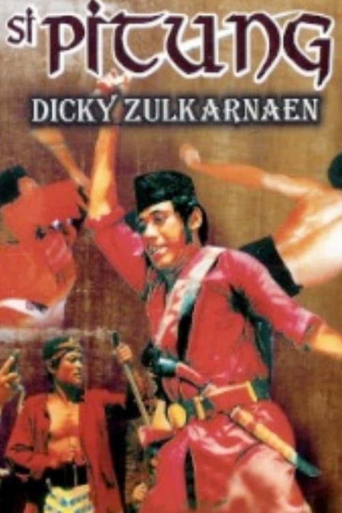 Si Pitung (1970) poster