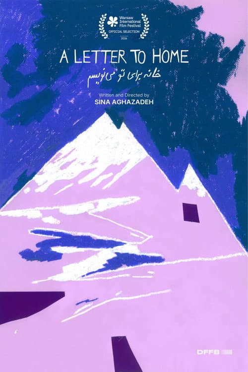 Brief an das Zuhause (2026) poster