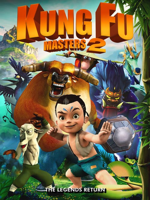 Kung Fu Masters 2 (2018) poster