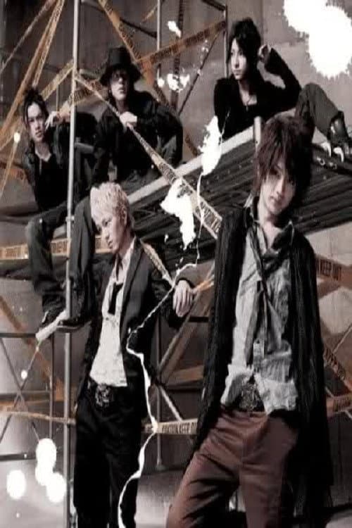 AAA 2nd Anniversary Live -5th ATTACK 070922- Nippon Budokan (2008) poster