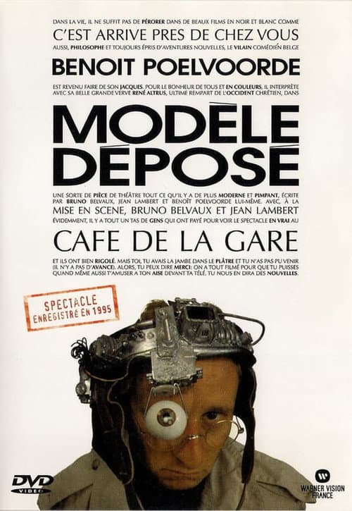 Modèle déposé (1995) poster