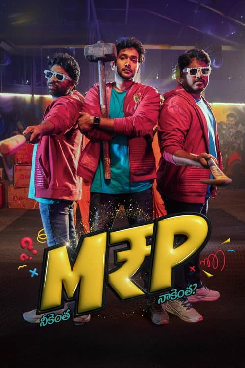 M.R.P (Neekentha Naakentha) (2026) poster