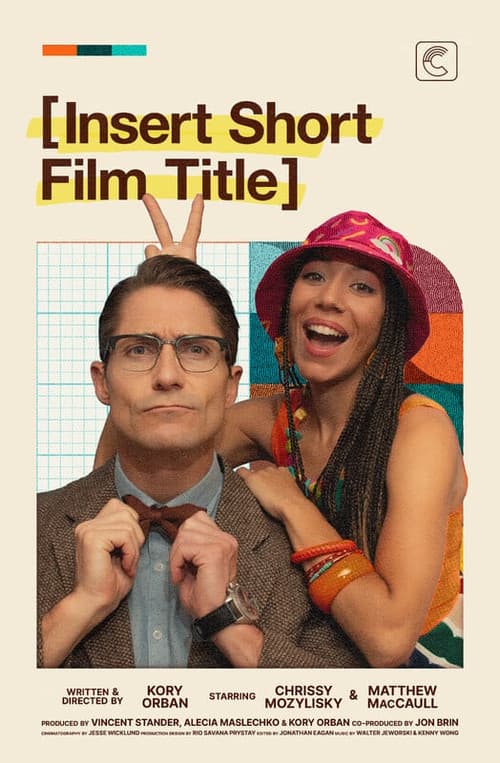 Insert Short Film Title (2023) poster