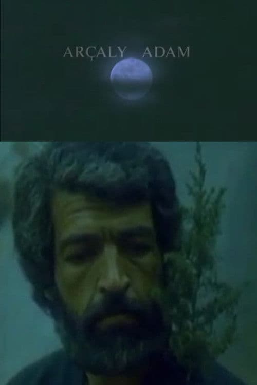 Archaly Adam (1995) poster