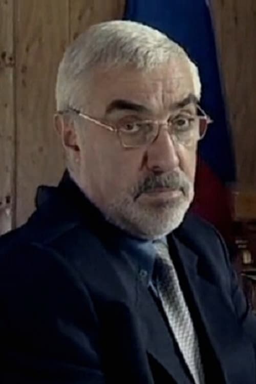 Леонард Секирин foto