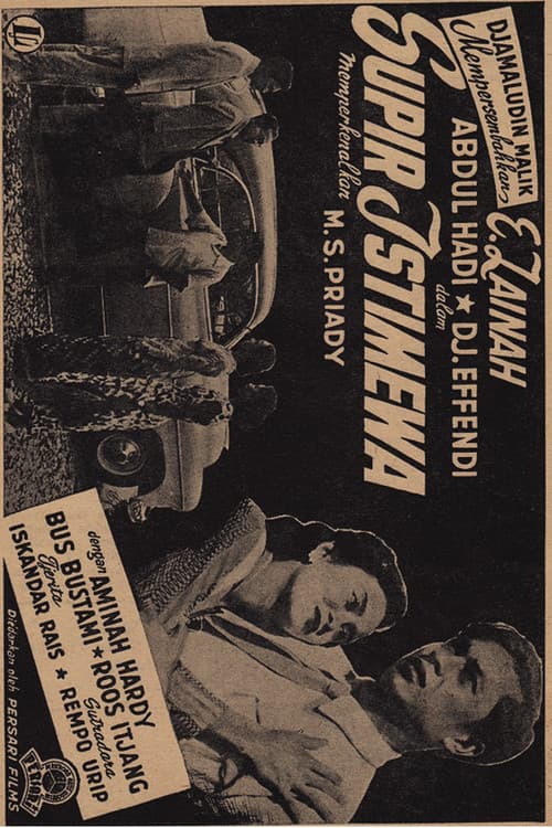 Supir Istimewa (1954) poster