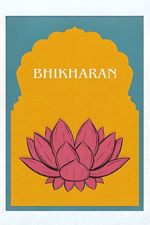 Bhikharan (1935) poster