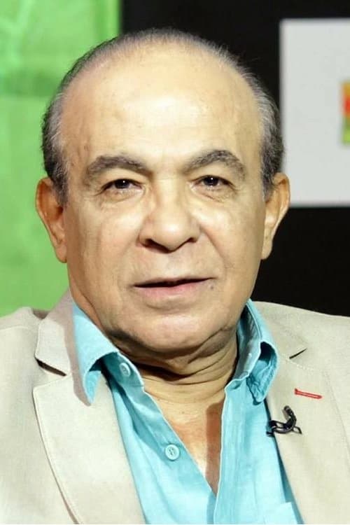 هادي الجيار foto