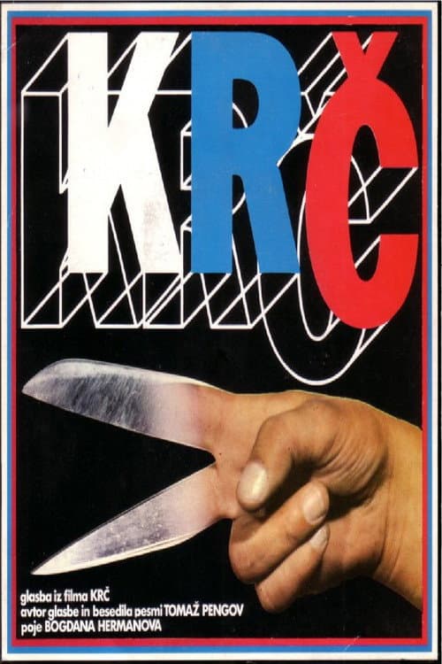 Krč (1979) poster