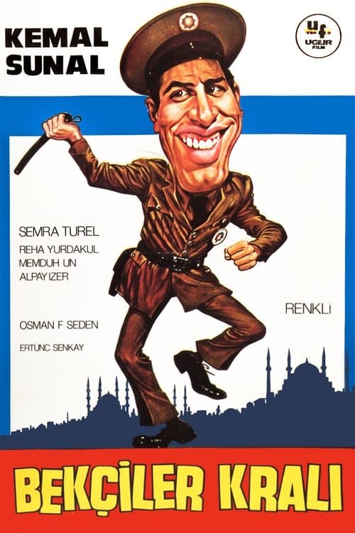 Bekçiler Kralı (1979) poster