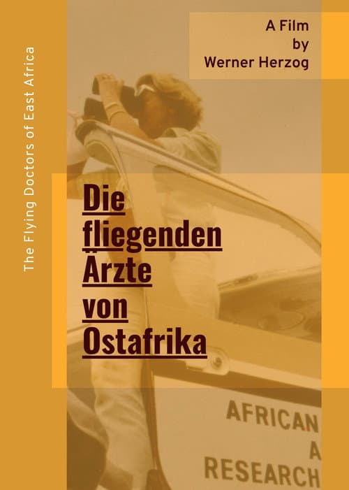 Die fliegenden Ärzte von Ostafrika (1970) poster