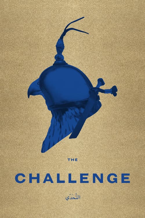 The Challenge (2016) poster
