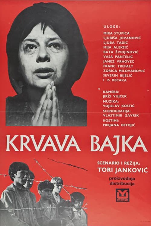 Krvava bajka (1969) poster