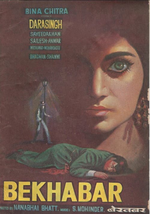Bekhabar (1965) poster