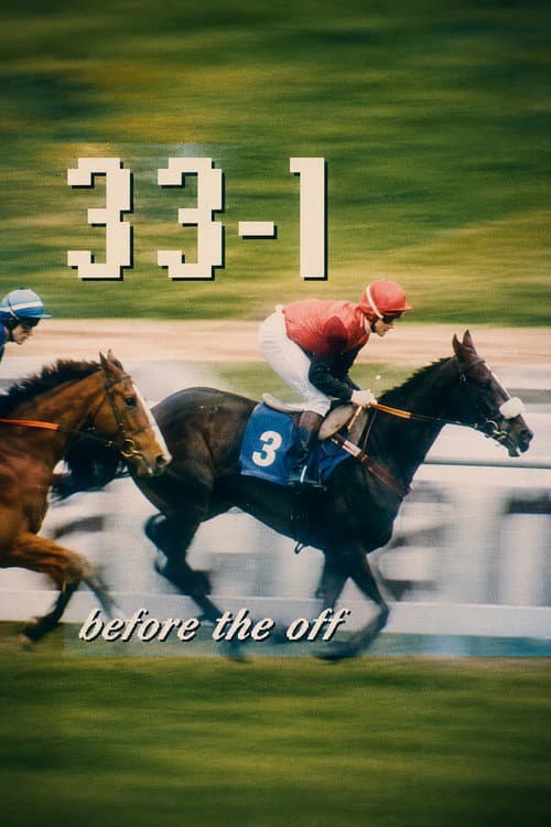 33-1 Before the Off (1997) poster