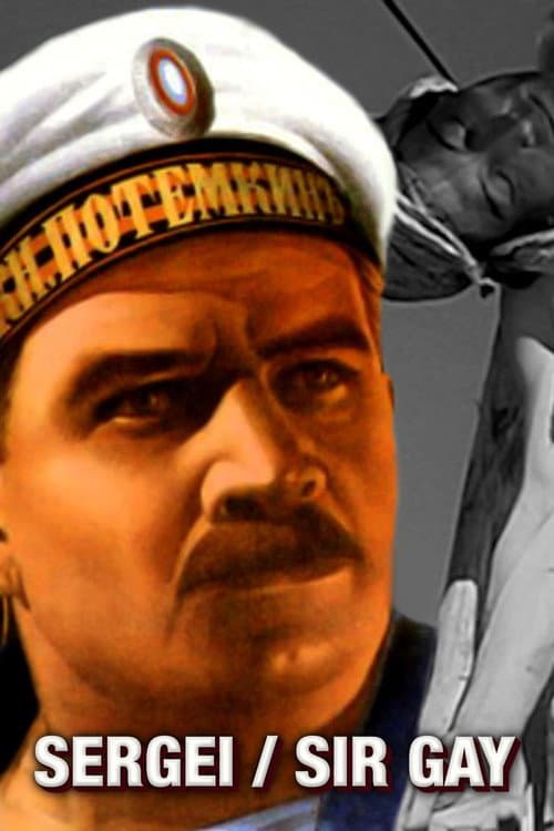 Sergei/Sir Gay (2017) poster