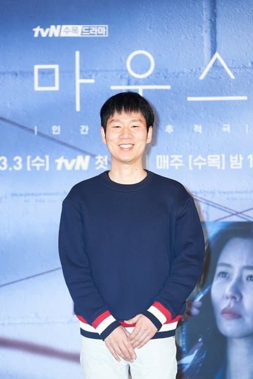 Choi Joon-bae foto
