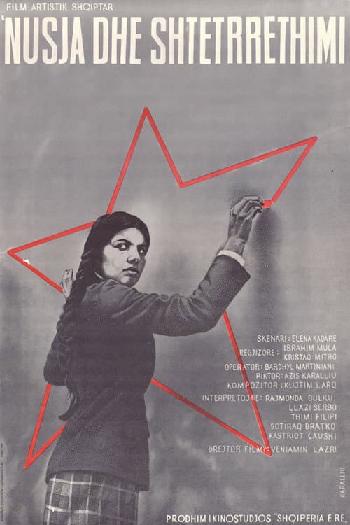 Nusja dhe shtetrrethimi (1978) poster