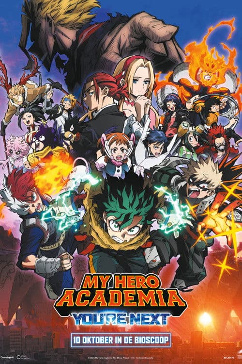 僕のヒーローアカデミア THE MOVIE ユアネクスト (2024) poster