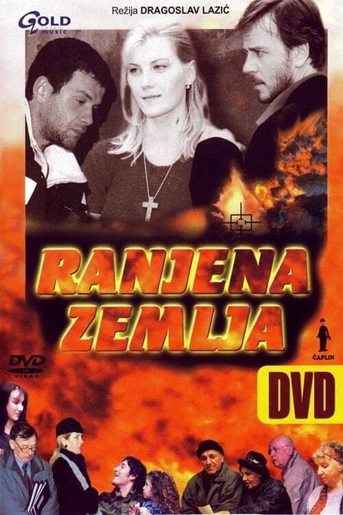Ranjena zemlja (1999) poster