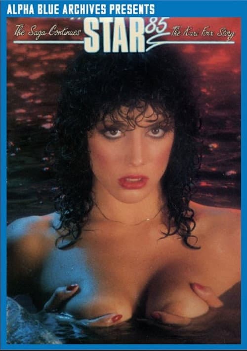 Star 85 (1985) poster