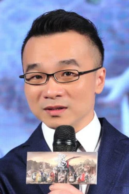 許誠毅 foto