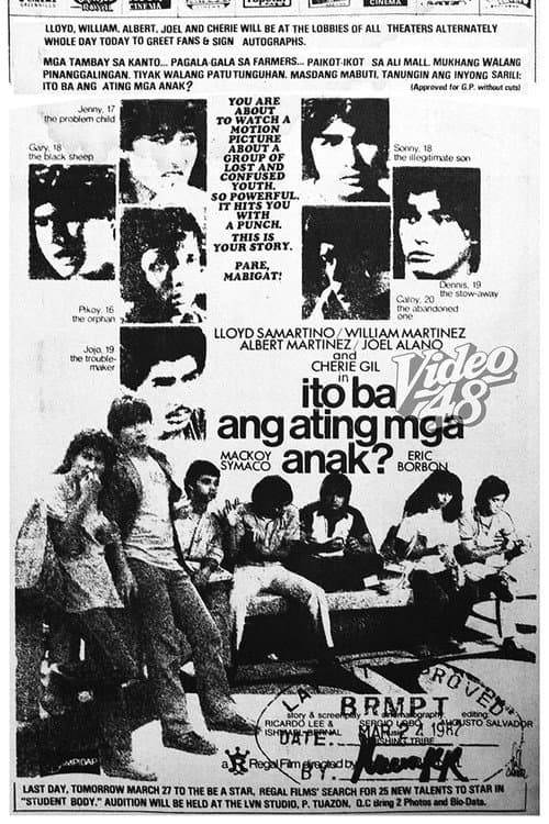 Ito Ba Ang Ating Mga Anak? (1982) poster