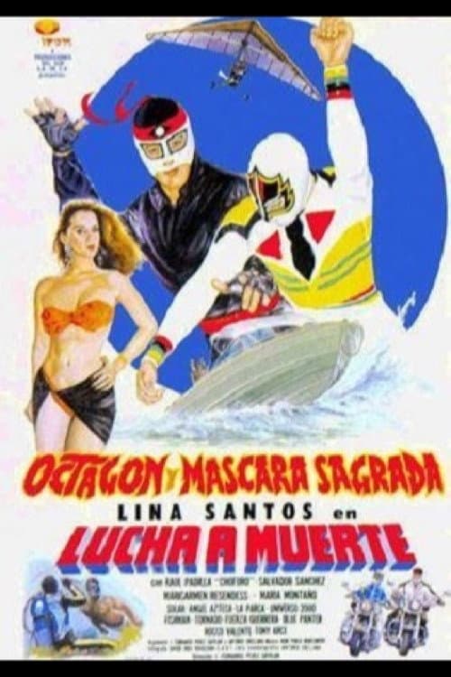 Lucha a Muerte (1992) poster