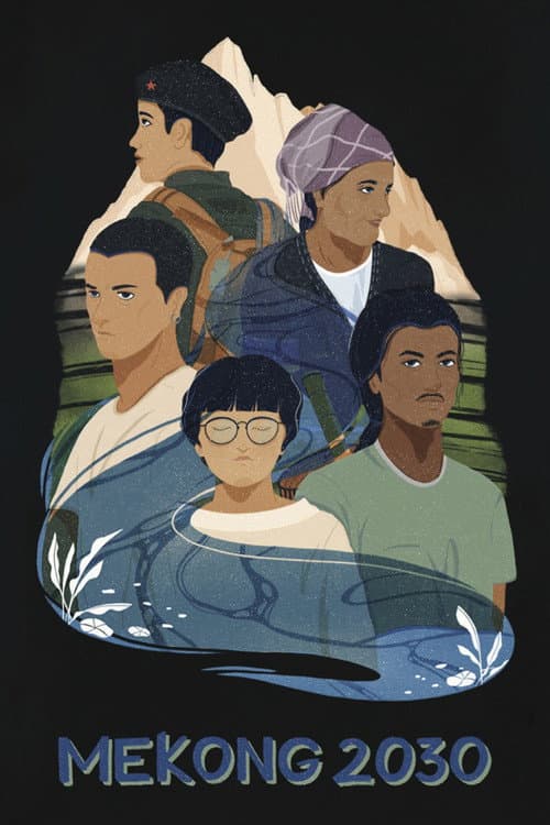 Mekong 2030 (2020) poster
