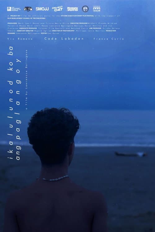 Ikalulunod Ko Ba Ang Paglangoy (2026) poster