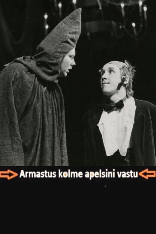 Armastus kolme apelsini vastu (1994) poster