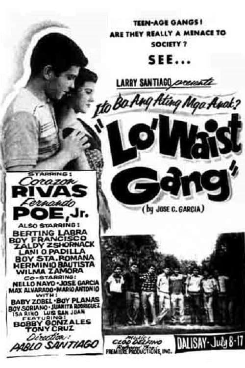 Lo' Waist Gang (1956) poster