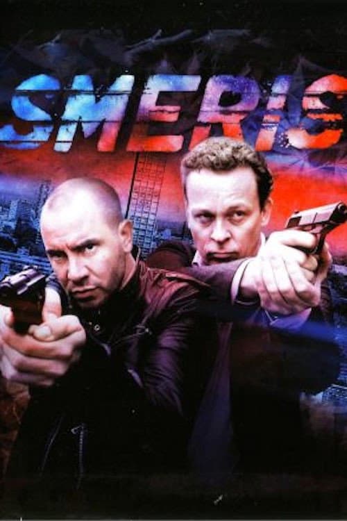 Smeris (2014) poster