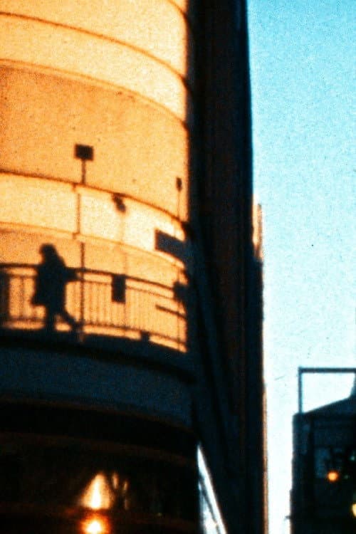To All Those (2006) poster