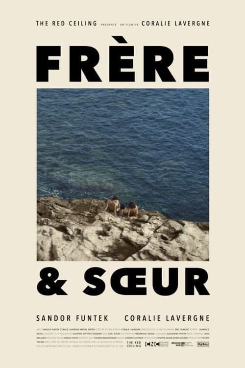 Frère et soeur (2021) poster